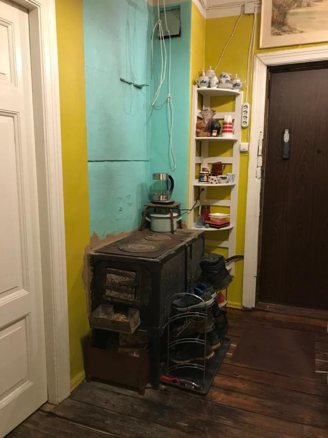 Cozy Condo For Up To 3 Travellers, With Kitchen And Bath Riga Extérieur photo